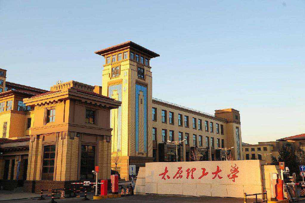 攜手國家“211工程”重點(diǎn)建設(shè)高校，共創(chuàng)虛擬仿真實(shí)訓(xùn)