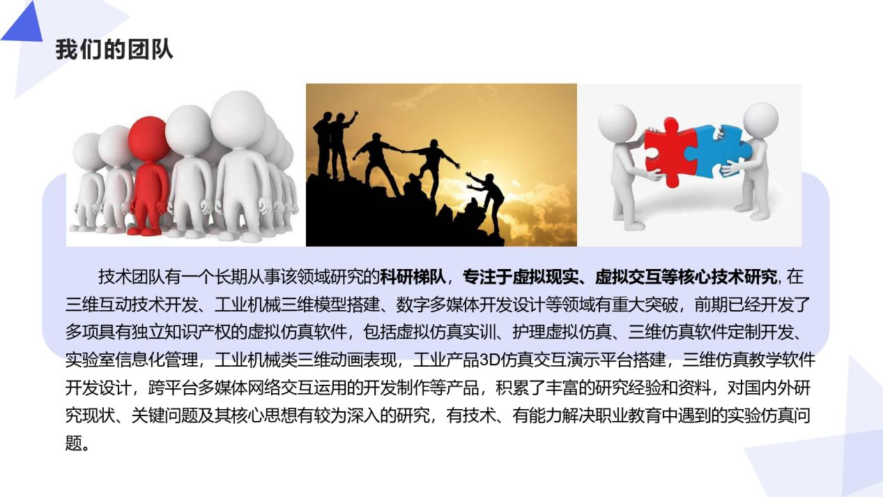 恭賀：河南蘭幻與某艦船物資保障系統(tǒng)簽約成功！