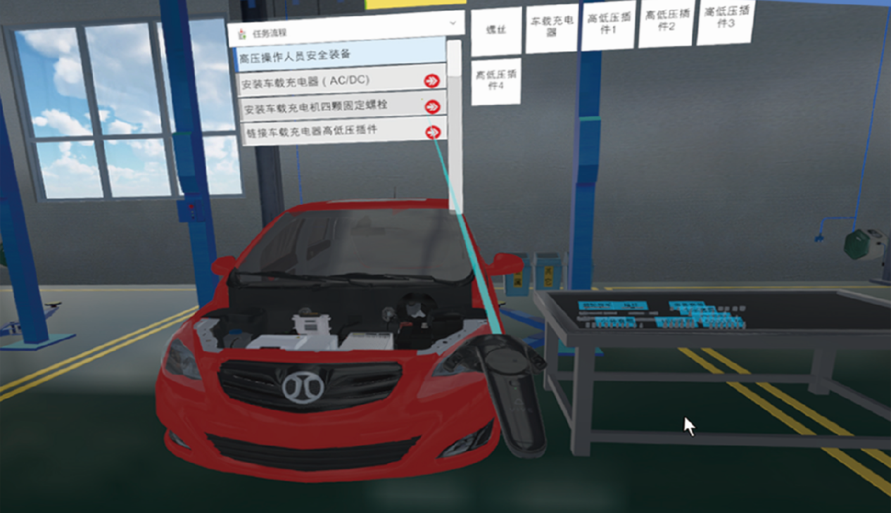 看過來！汽車專業(yè)拆裝課程能用仿真軟件來授課嗎？